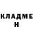 Метадон кристалл TomHaos