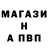 Героин гречка Mark Makeeff