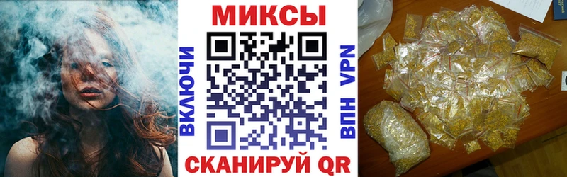 где найти   Кяхта  Бутират жидкий экстази 