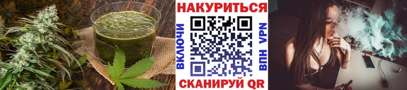 сайты даркнета состав  Кяхта  Cannafood конопля 