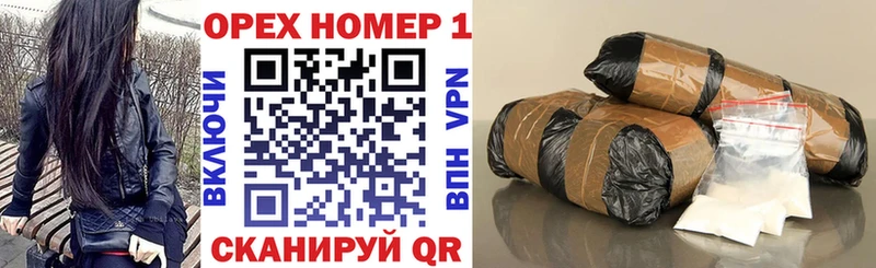 COCAIN 97%  Кяхта 