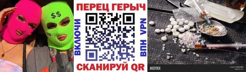mega зеркало  Кяхта  ГЕРОИН белый 