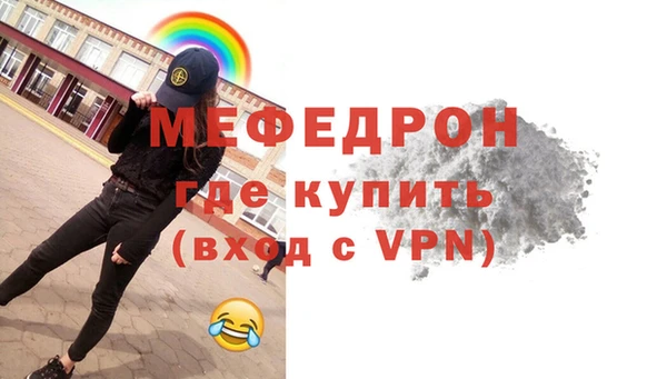 марихуана Медвежьегорск