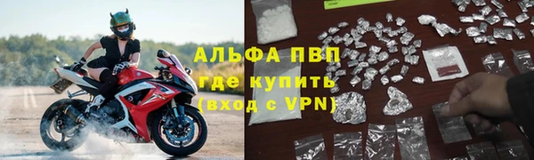 марихуана Медвежьегорск