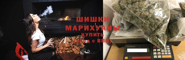 марихуана Медвежьегорск