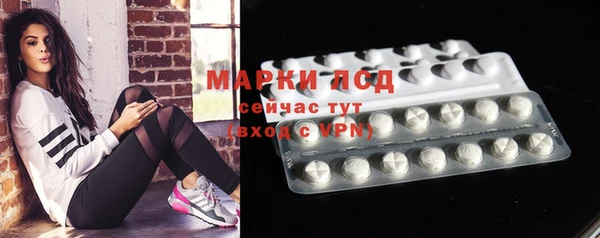 марихуана Медвежьегорск