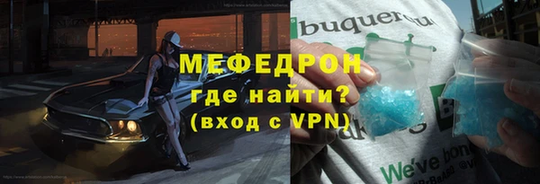 кокаин перу Майский