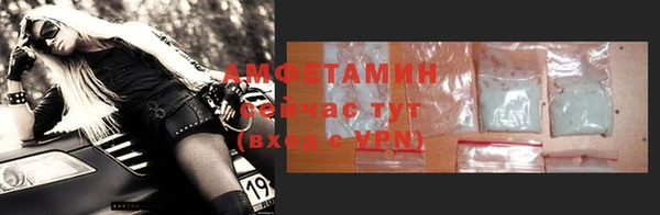 марихуана Медвежьегорск