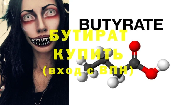 марихуана Медвежьегорск