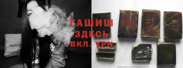spice Медногорск