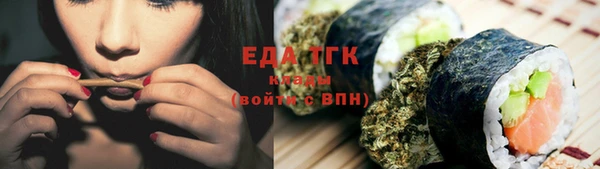 PSILOCYBIN Мегион