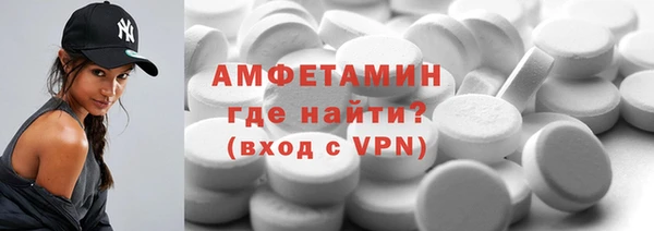 марихуана Медвежьегорск