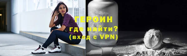кокаин перу Магадан