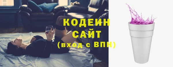 spice Медногорск