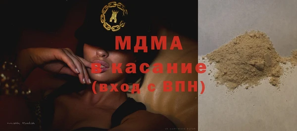 spice Медногорск