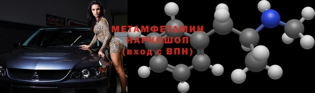 PSILOCYBIN Мегион
