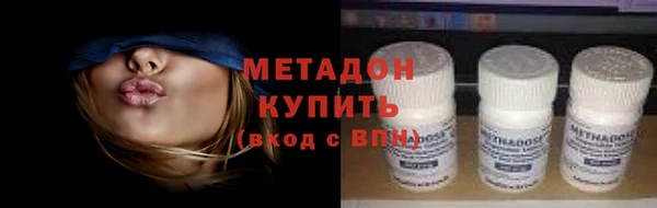 spice Медногорск