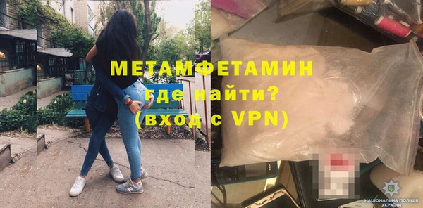 марихуана Медвежьегорск