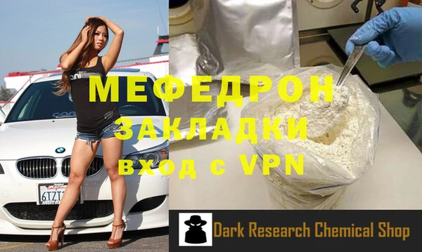 марихуана Медвежьегорск