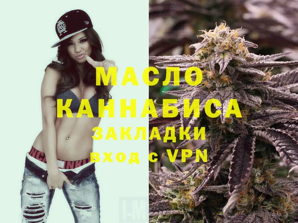 марихуана Медвежьегорск