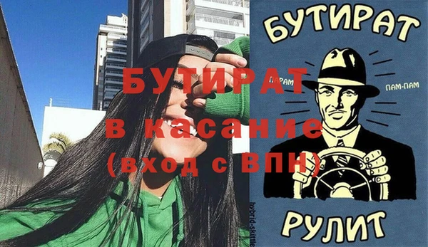 марихуана Медвежьегорск
