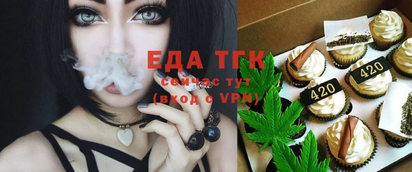 PSILOCYBIN Мегион