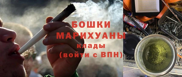марихуана Медвежьегорск