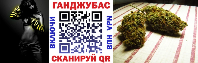 купить закладку  Кяхта  площадка клад  Марихуана ГИДРОПОН 